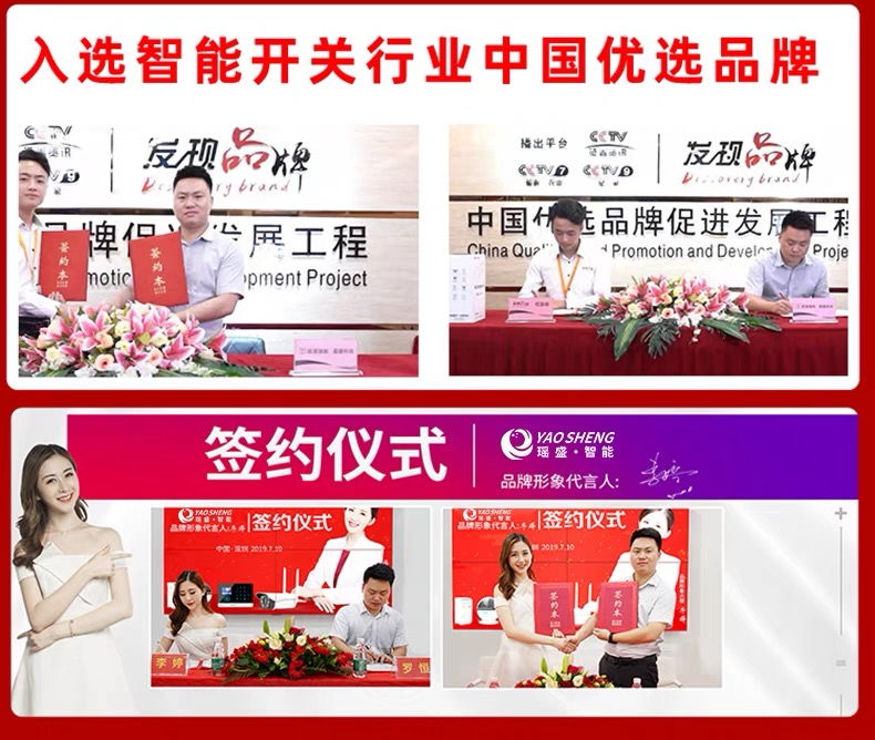 狂歡雙11、我們拼了，買(mǎi)到你心儀的好物！